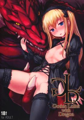 Boss Gothic Lolita With Dragon Chinese