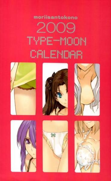 Fishnet 2009 Type-Moon Calendar