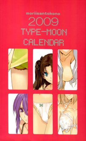 Clitoris 2009 Type-Moon Calendar Sperm