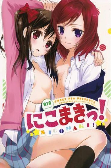 Fingers NicoMaki! – Love Live Jap