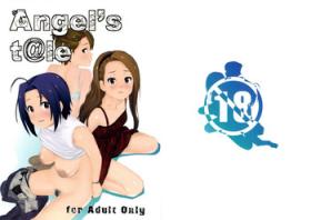 Soloboy Angel's t@le - The idolmaster Gagging