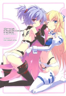 Gaystraight Small Package Hold. - Busou shinki Spooning