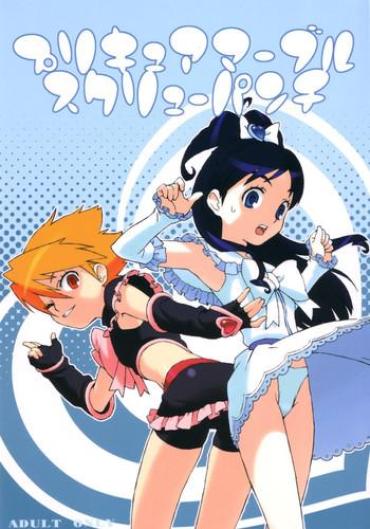 Filipina Precure Marble Screw Punch – Pretty Cure