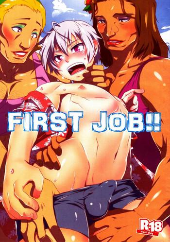 Small Tits First job - Suisei no gargantia 18 Porn