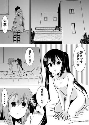 Anal Licking Tsubasa Somarishi Mono – K On Ftv Girls