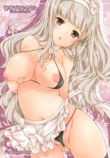 Off Hatsujou Princess 4 – The Idolmaster Fake Tits