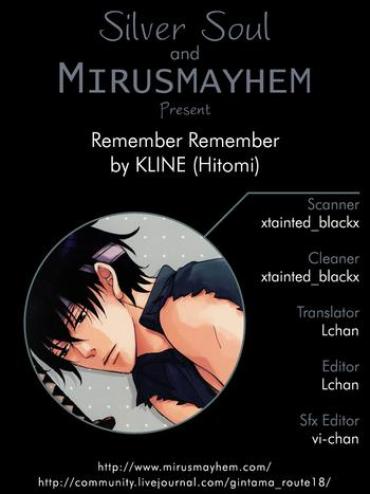 (C72) [KLINE (Hitomi)] Remember Remember (Gintama) [English] [Silver Soul + Mirusmayhem]