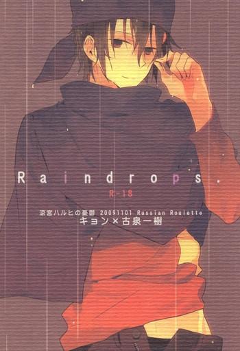 (SPARK4) [Russian Roulette (Hagiri)] Raindrops. (The Melancholy Of Haruhi Suzumiya) [English] [ari-scanlations]