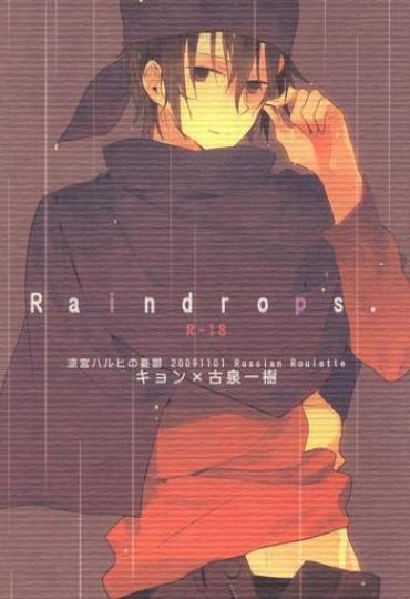 (SPARK4) [Russian Roulette (Hagiri)] Raindrops. (The Melancholy Of Haruhi Suzumiya) [English] [ari-scanlations]