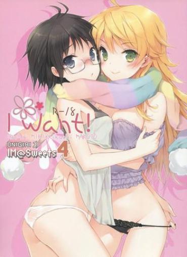 Euro IM@SWEETS 4 I WANT! – The Idolmaster