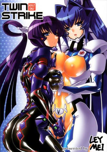 Gay Medical TWIN STRIKE - Muv Luv Bigbutt