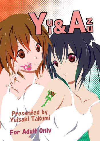 Cartoon Yui & Azu - K-on Baile