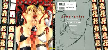 [Kanesada Keishi] LEWD ROSES - Midara Na Bara Tachi -