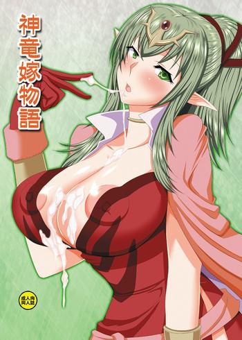 Behind Shinryuu-yome Monogatari - Fire emblem awakening Sexy