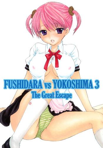 Brunet FUSHIDARA vs YOKOSHIMA 3 Corno