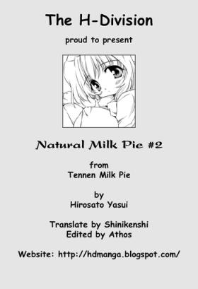 Closeup Natural Milk Pie #2 Banheiro