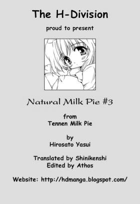Brasileira Natural Milk Pie #3 Nudist