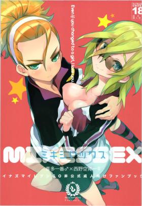 Gay Amateur MIXESSEX - Inazuma eleven go Gay Skinny
