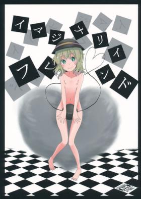 Femdom Imaginary Friend - Touhou project Gay Doctor