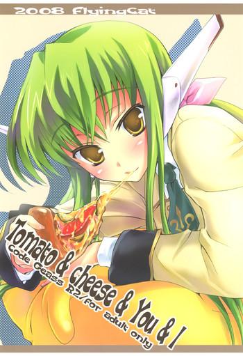 Mediumtits Tomato & Cheese & You & I - Code Geass Reality Porn