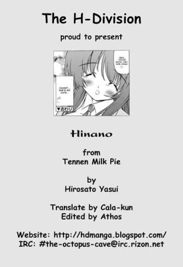 Tiny Titties Hinano  Teenager