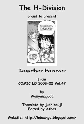 [Wanyanaguda] Zutto Issho | Together Forever (COMIC LO 2008-02) [English] =HD=