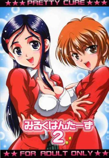 Black Milk Hunters 2 – Pretty Cure