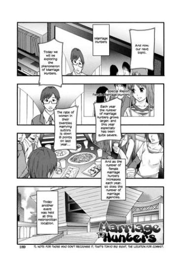 [Mayonnaise] Benkigai Ch. 6 – Marriage Hunters [English] =LWB=