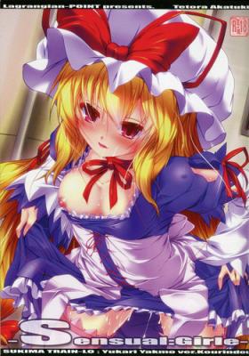 Huge Ass Sensual Girle- - Touhou project Gay Fetish