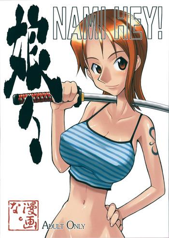 Bj NyanNyan NAMI HEY! - One Piece Love Making