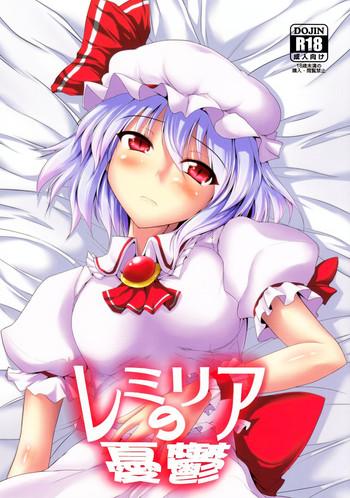 (Kouroumu 7) [Kagitsuki (Stiel)] Remilia No Yuuutsu (Touhou Project)