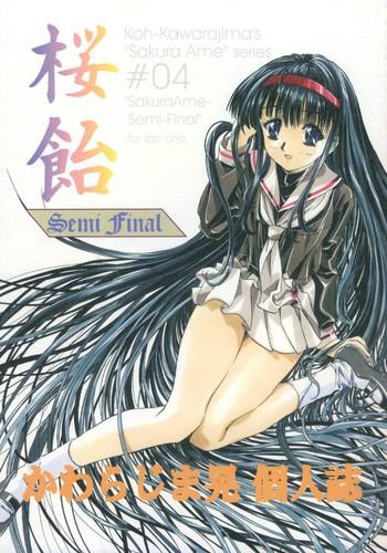 Amateurs Sakura Ame #04 Semi Final - Cardcaptor sakura Horny