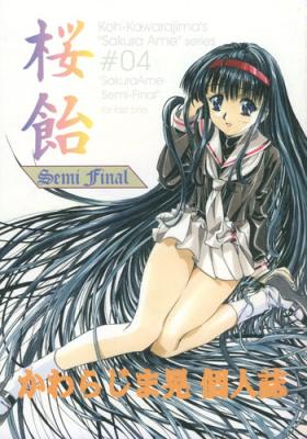 Hot Sakura Ame #04 Semi Final - Cardcaptor sakura Russia