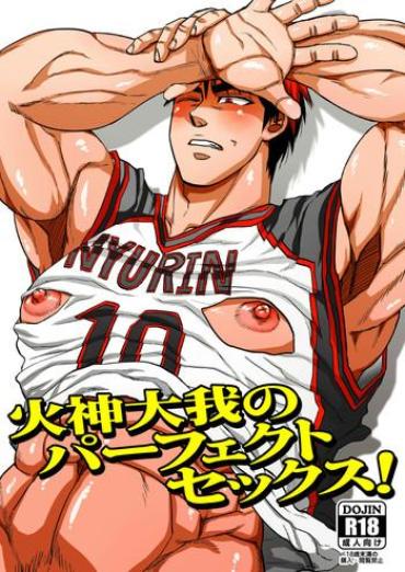 Gay Public パーフェクトセックス! – Taiga – Kuroko No Basuke Athletic