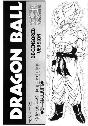 Novia Dragon Ball H Kenichi – Dragon Ball Z