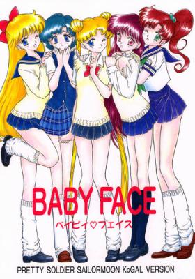 Punish Baby Face - Sailor moon Round Ass