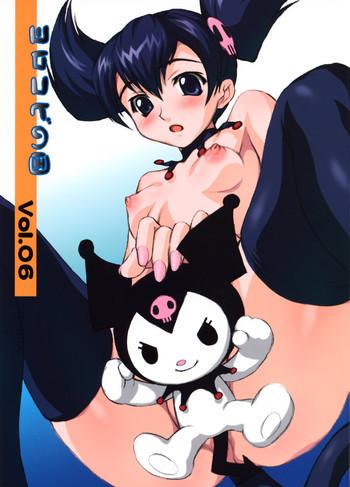 Sexy Girl Sex Yorokobi no Kuni vol.06 - Onegai my melody Old Vs Young