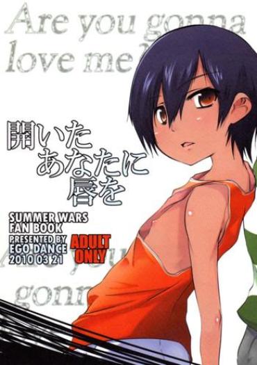 [Egodance (Nanamatsu Kenji)] Hiraita Anata Ni Kuchibiru Wo (Summer Wars) [English]