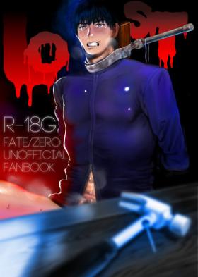Bang Bros Lost - Fate zero Amateurs Gone