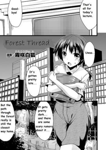 [Kirisaki Byakko] Mori No Ito | Forest Thread (Bessatsu Comic Unreal Monster Musume Paradise Vol.4) [English]