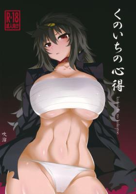 Mallu Kunoichi no Kokoroe - Senran kagura Porn