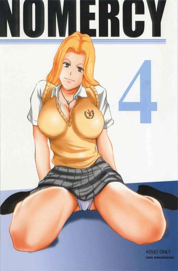 Private NO MERCY 4 - Bleach Pool