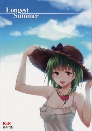 Shemale Porn Longest Summer – Touhou Project Amante