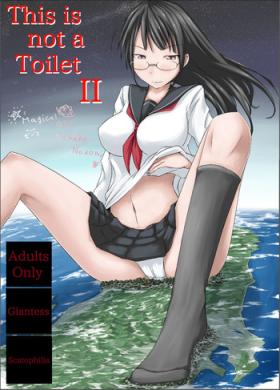 Jerking Koko wa Toile dewa Arimasen II | This is not a Toilet II Hot Girl Pussy