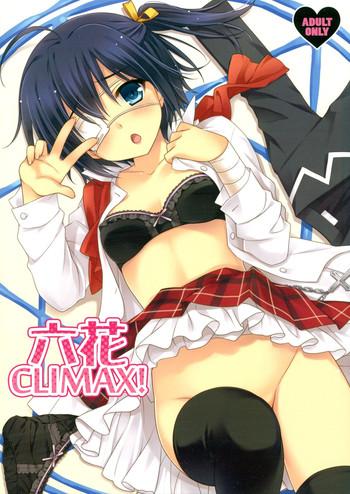 Glasses Rikka CLIMAX! - Chuunibyou demo koi ga shitai Gay Broken