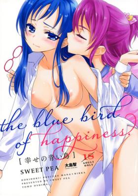 Shiawase no Aoi Tori - The Bluebird of Happiness.