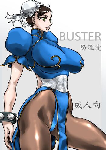 Whooty BUSTER - Street fighter Alt