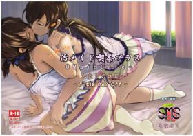 Best Blowjob [SMS -Strawberry Milk Studio (Lunaluku)] Himitsu no O Maid Cafe Plus ~Futari no Kyuujitsu~ | Nasty Maid Cafe+ ~Their Day Off~ [English] =LWB= [Digital] Finger