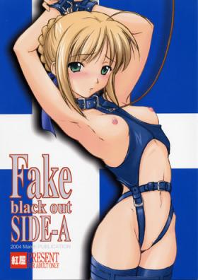 Reversecowgirl Fake black out SIDE-A - Fate stay night Amateur