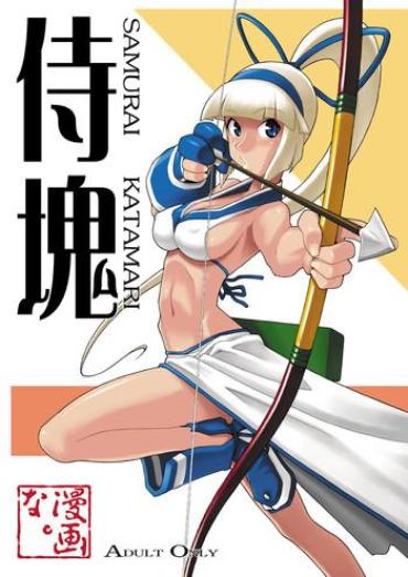 Hottie Samurai Katamari – Samurai Spirits Slave